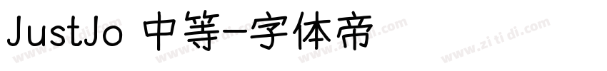 JustJo 中等字体转换
